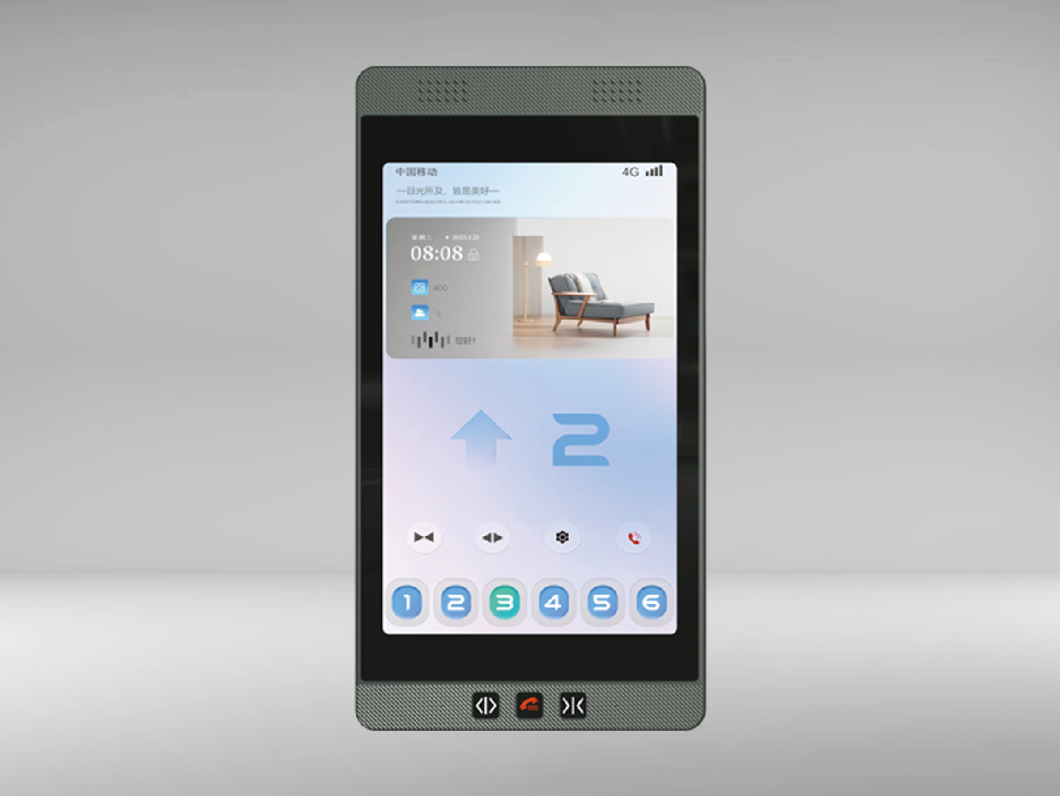 ET-TFT-101C-SE1